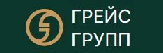 Грейс Круиз